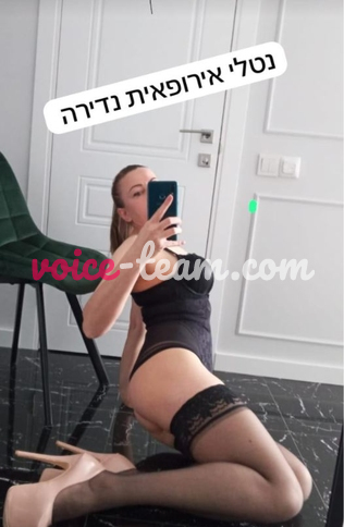 לב, מעריץ, צמיחה נמוכה עם שדיים יפים