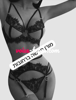 לב, מעריץ, צמיחה נמוכה עם שדיים יפים