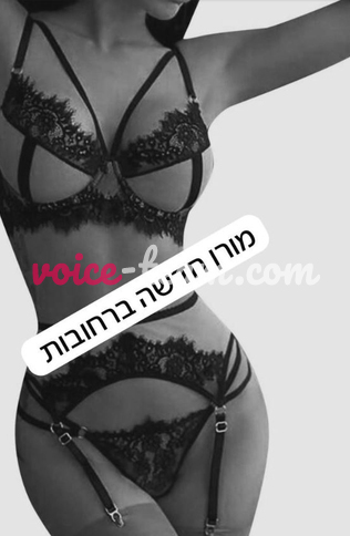 לב, מעריץ, צמיחה נמוכה עם שדיים יפים