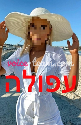 יש מתוק השדיים, 30 שנה, מיומן